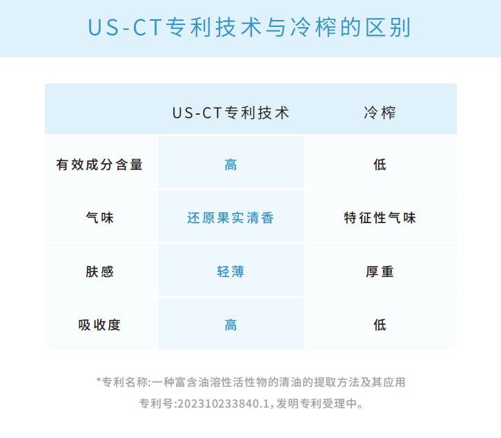 微信图片_20250929094514.png